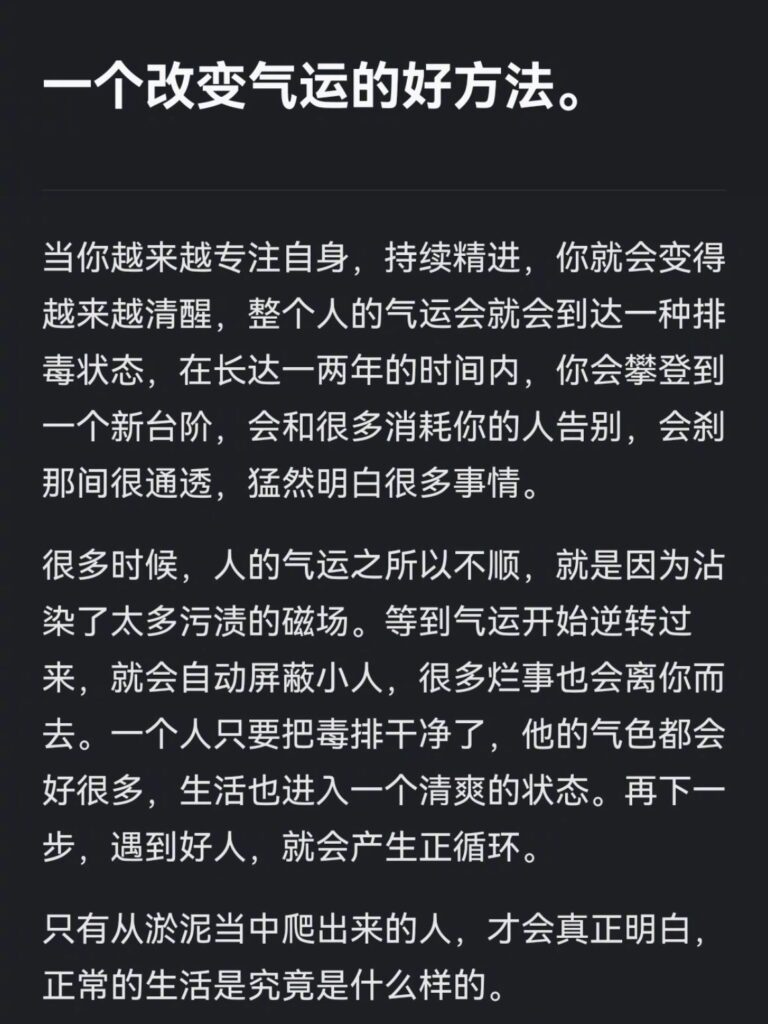 意思能理解，但做起来就不一定能达到这个程度了-发呆沉思社区-生活帮组-邻而帮跨境