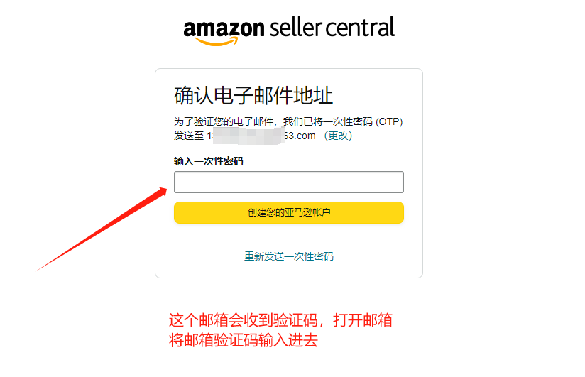 10fb15c77220240117160819