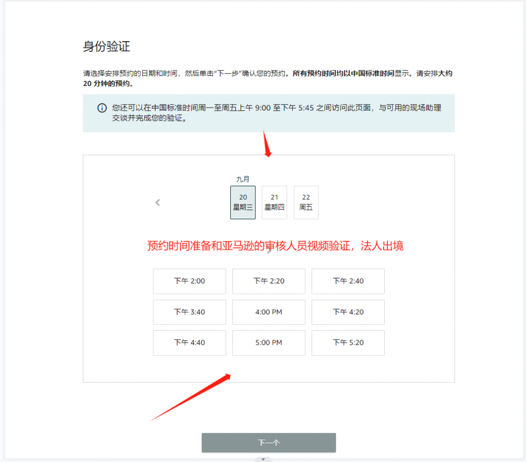 1e4125441220240118134031