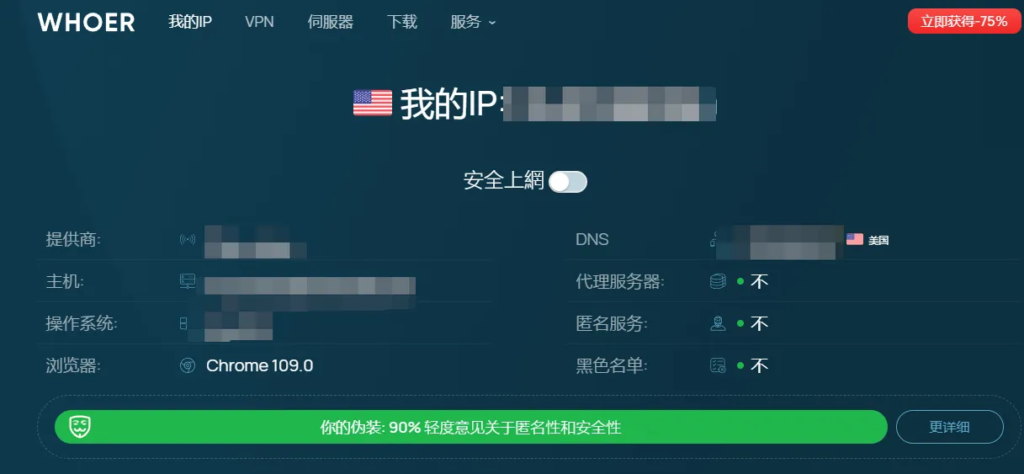 TikTok下载教程，掌握这几点就够了！-TikTok Shop社区-跨境B2C-邻而帮跨境