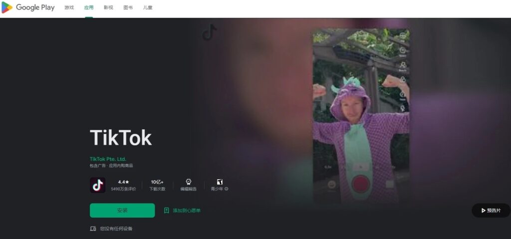 20240113221424198-mmexport1705155234703