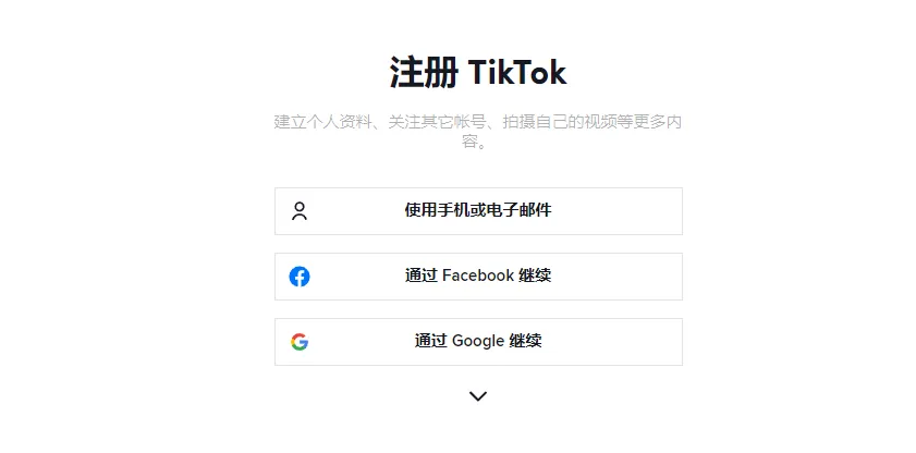 遇事不慌，邻而来帮！海量案例剖解技巧，助力跨境出海淘金-邻而帮跨境（02bang.com）