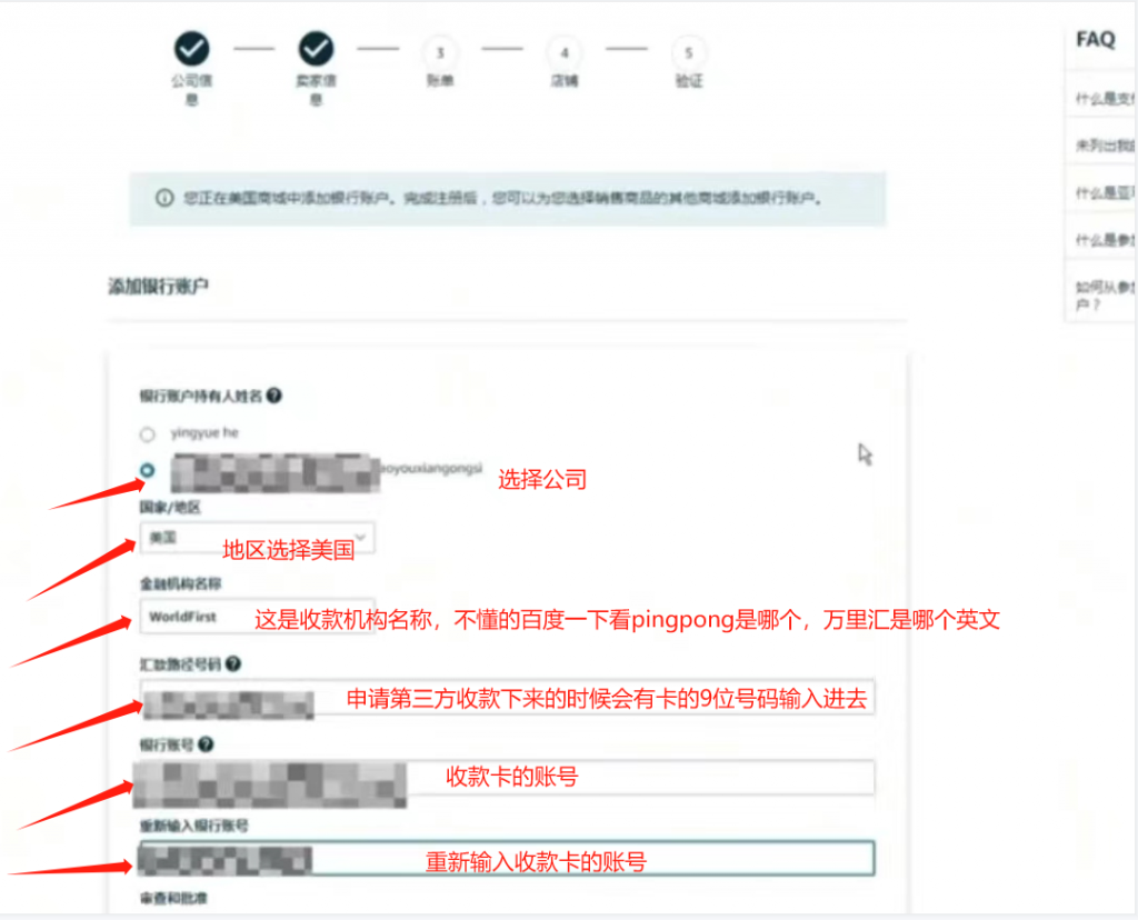 59b2900aa020240117164646