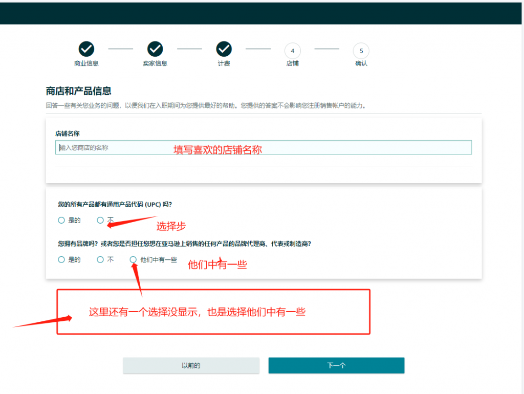 7b6fbd4c5920240118133200