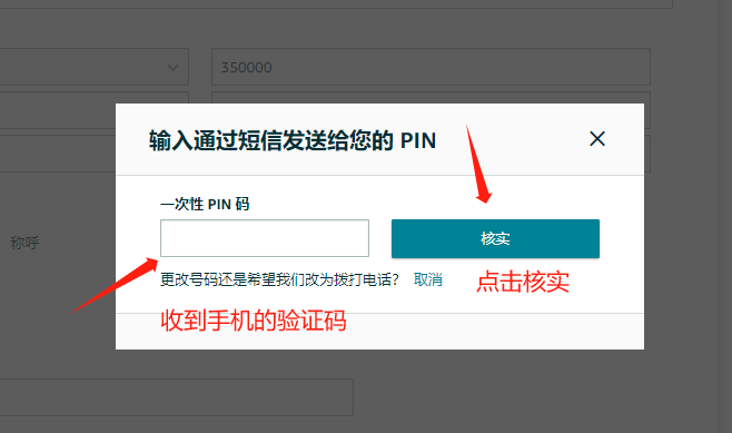 9eb9cd58b920240117160819