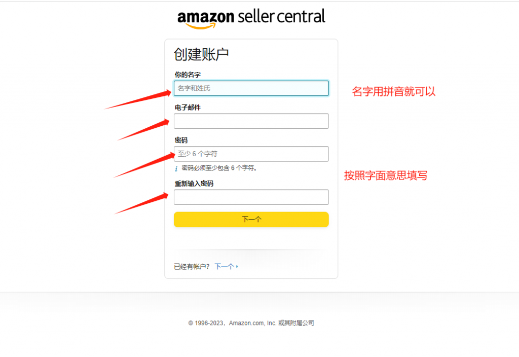 fb5c81ed3a20240117155902