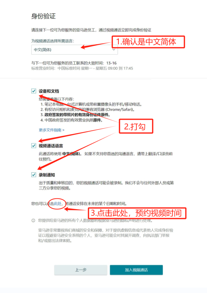 022f51aa6920240408150347