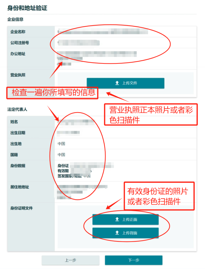 0303346a0c20240408150339