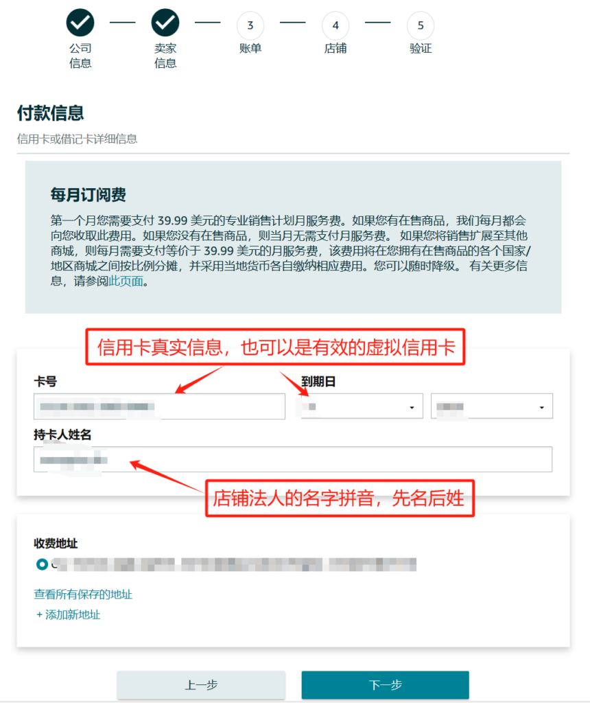 1d500c6bad20240408150330