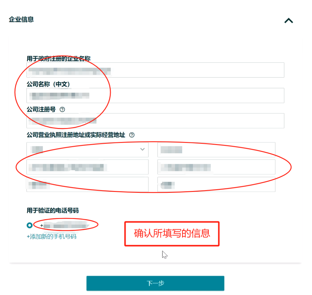 245bbb143620240408150322