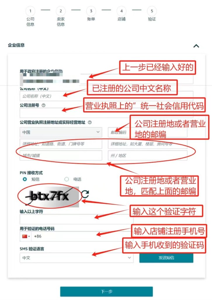 4de541155720240408150322