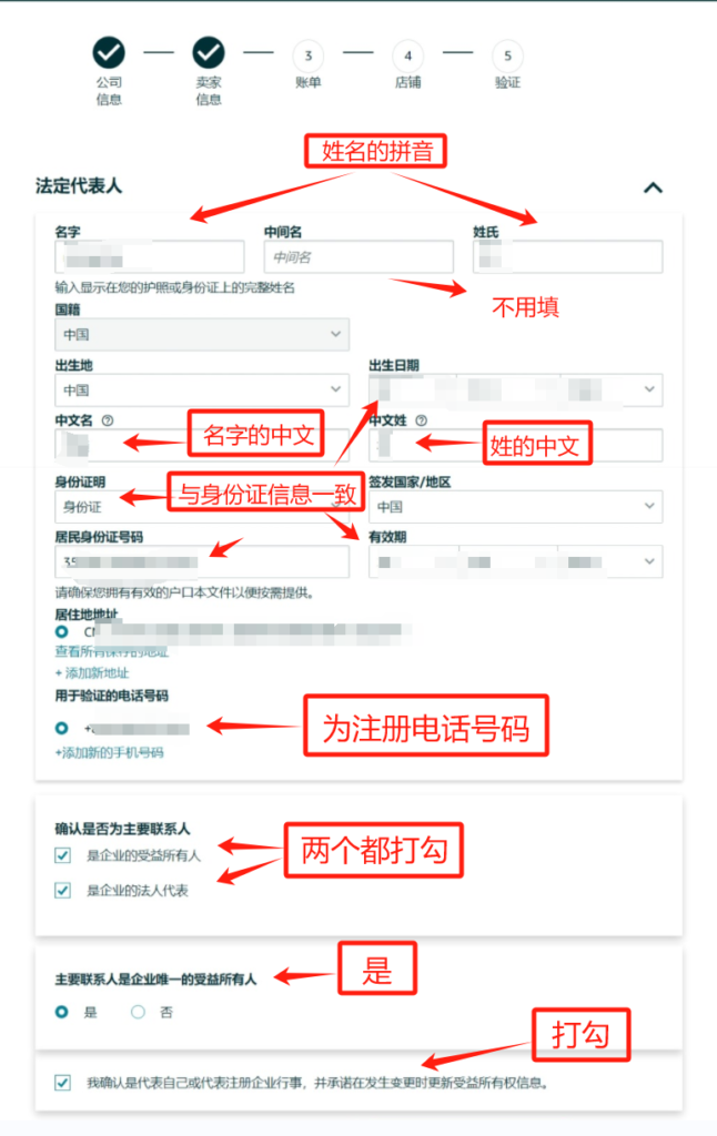 632126c3a220240408150322