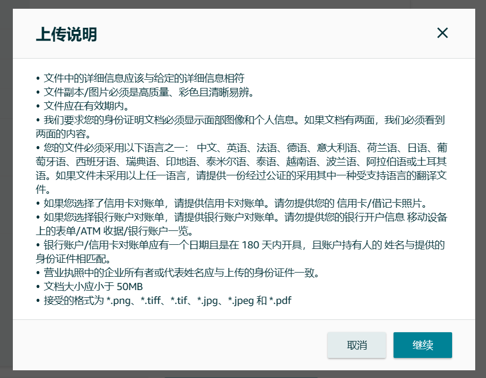 bce728566820240408150340