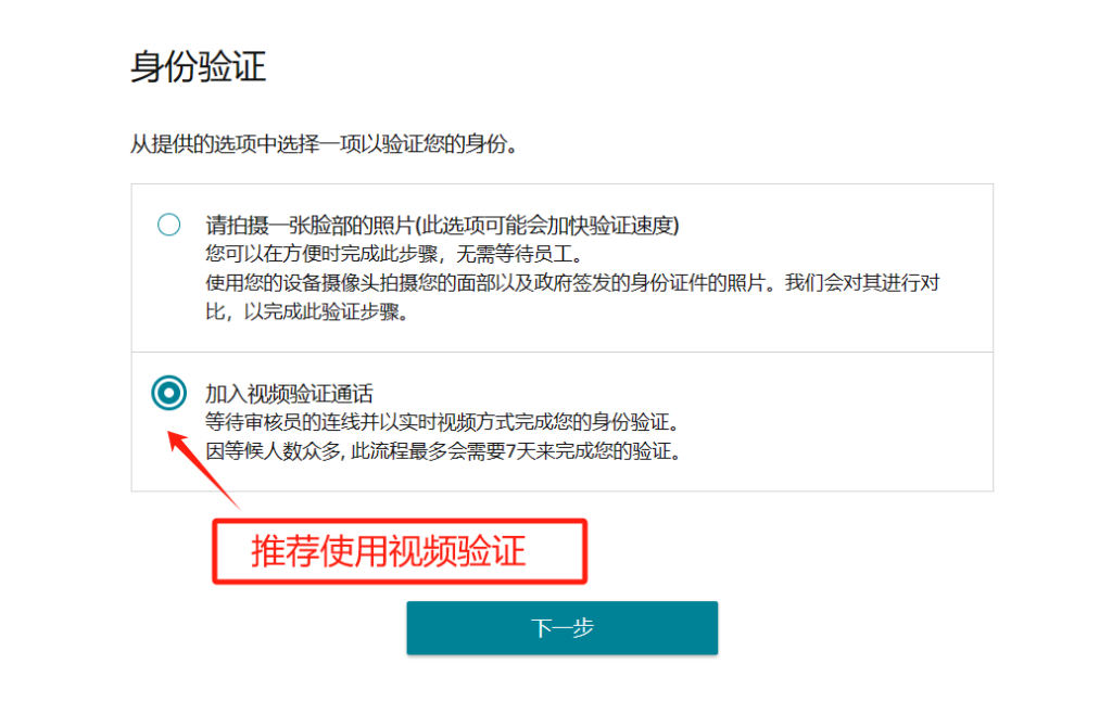 bd2ab5e48520240408150340