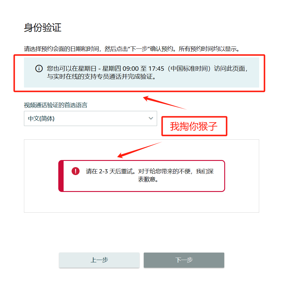 e1bd0e6b4020240408150347