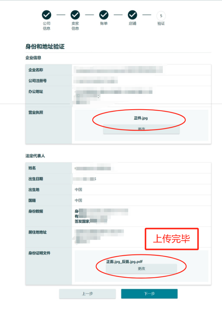 ff008ce7ce20240408150340