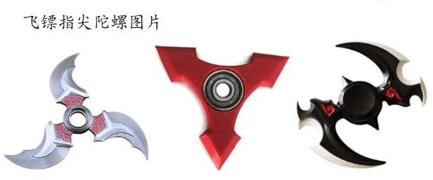 亚马逊政策梳理-邻而帮（02bang.com）