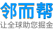 遇事不慌，邻而来帮！海量案例剖解技巧，助力跨境出海淘金-邻而帮跨境（02bang.com）