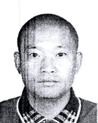 福清法院发布第九十八期“执行悬赏令”，知道这些人财产信息的快来举报！-邻而帮（02bang.com）